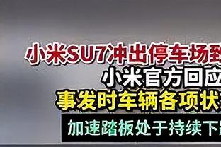 队记：篮网上赛季曾拒绝过4个首轮签换米卡尔-布里奇斯的报价